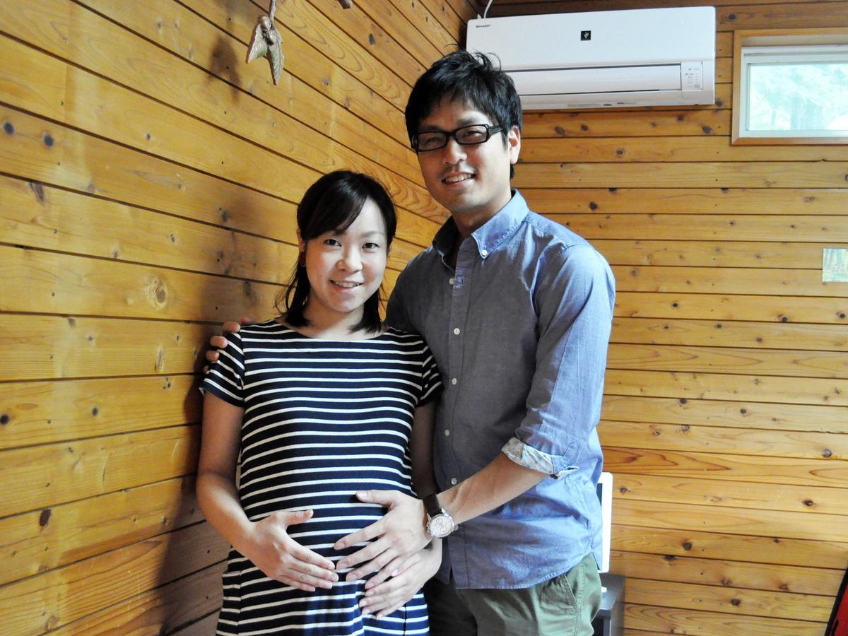 Pension Tam Nasu Exterior foto