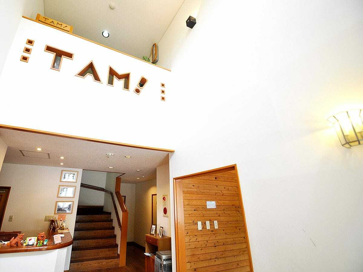 Pension Tam Nasu Exterior foto